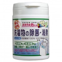 日本汉方100%天然贝壳粉 (果蔬野菜清洁粉&洗衣除臭两用) 90g